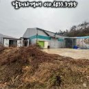 고마리(주) 이미지