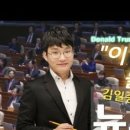 김일승의 영어 발음 연구소 1 이미지