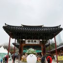 야단법석 | 도심 속 명상 힐링, 봉은사 선명상 야단법석 체험 후기