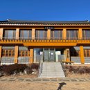 성주역사충절공원 이미지