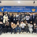 꿈누리 청소년 수련관 이미지