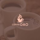 디자인다오 이미지