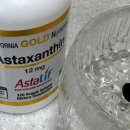 피부에도 좋고 눈에도 좋다는 CGN 아스타잔틴 12mg // 내돈내산