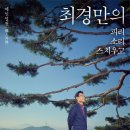 예인기획 이미지