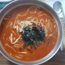 대관령장칼국수