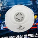 신용사 이미지