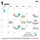 인성플러스연구소 이미지