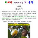 커피마당 이미지