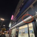 삼선서울내과의원 이미지