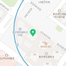용산파크자이공인중개사사무소 이미지