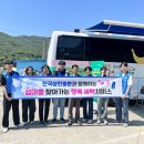 진도세탁 이미지