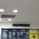 루하스 사우나 이미지
