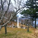 후포우산