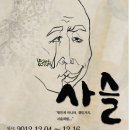 두두컴퍼니