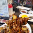 전곡역로 Daum카페