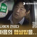 현대드림주유소 이미지