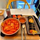 헬키푸키 가산디지털단지점 | 서울 금천구 맛집 헬키푸키 가산디지털단지점 솔직 후기