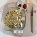 키즈미즈짱짱한의원 | Jul #5 소식좌까진 아니고