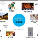 신명헬스케어 이미지