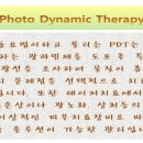 라엘 스킨 앤 바디