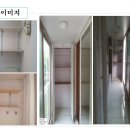 도원환경 이미지