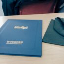 선의농원 이미지