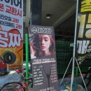 르네상스 미용실 | 울산 병영미용실 수아하다 병영점 기장추가 없어요