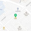 GS25 대전스마트점 이미지