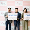 춘천종합재가센터 이미지