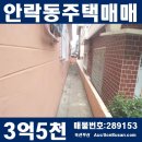 명장2동-6 이미지