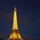 에펠공인중개사 사무소 이미지