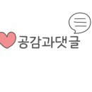 주주브로우