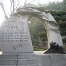 칠갑산 이미지