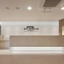 경희올한의원 이미지