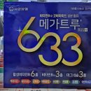 논현프라자약국 이미지