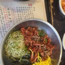 할맥 이미지