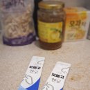 만포한의원 | 목에좋은차 3가지 마시면서 보폐고엔오 같이 복용한 솔직 후기