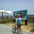 국토종주 아라자전거길 이미지