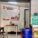 마틴스키친(martin's kitchen) 이미지