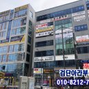 제이에스(JS)메디칼 이미지