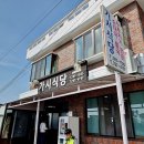 카카오 이미지