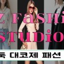 봄바람살롱