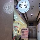 여기요?!유니네일 이미지
