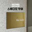 지에스(GS)25마곡에코 이미지