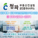 서흥산업 이미지
