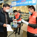 코레일유통광주역