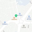 대정치과의원 이미지