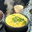 본냉삼집 이미지
