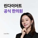 경상북도 문경시 오십견 전문 병원 추천 List 4곳