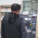 울산광역시 남구 야음장생포동 행정복지센터 이미지